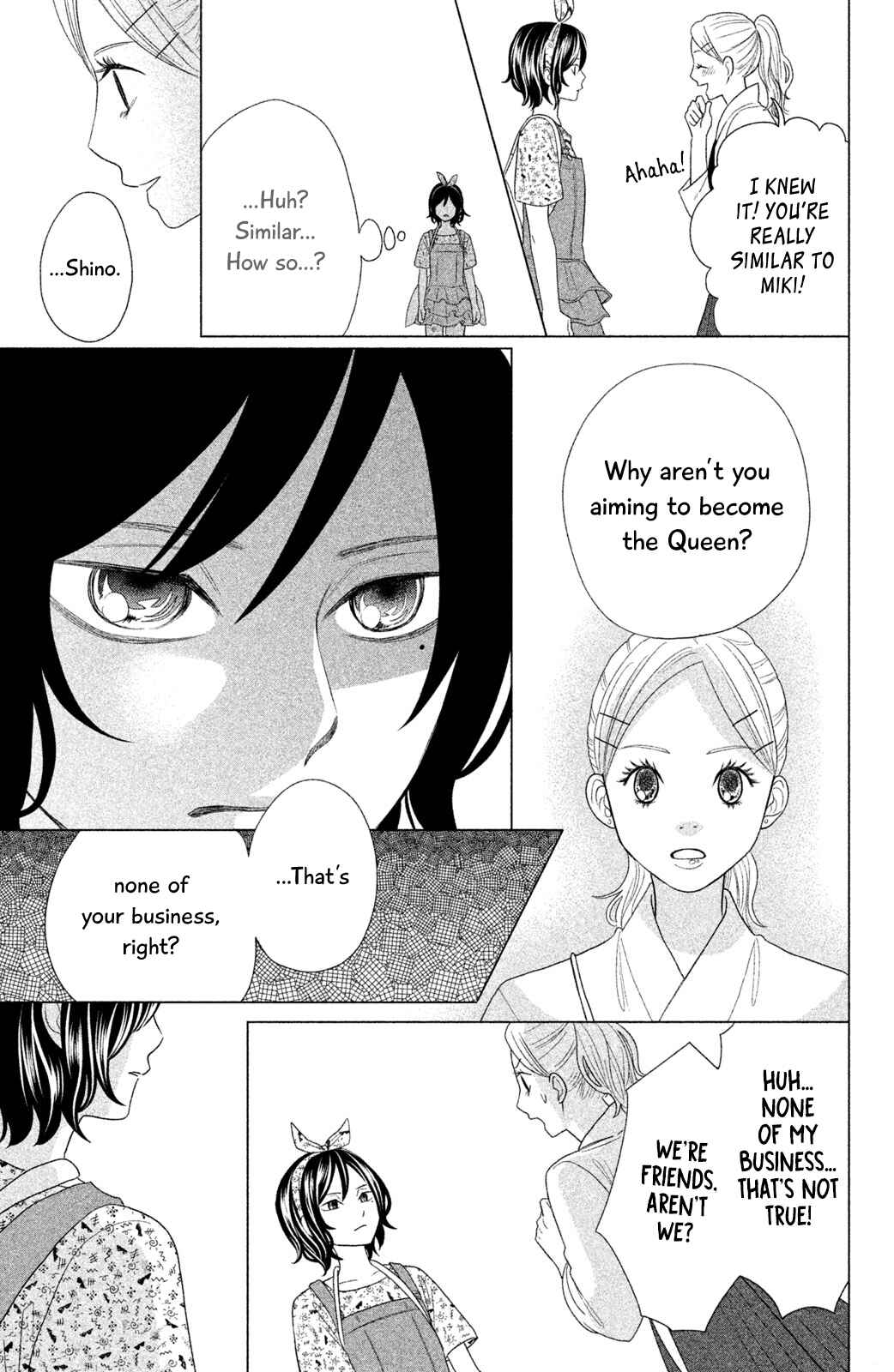 Page 26 Chapter 12 Chihayafuru: Middle School Arc