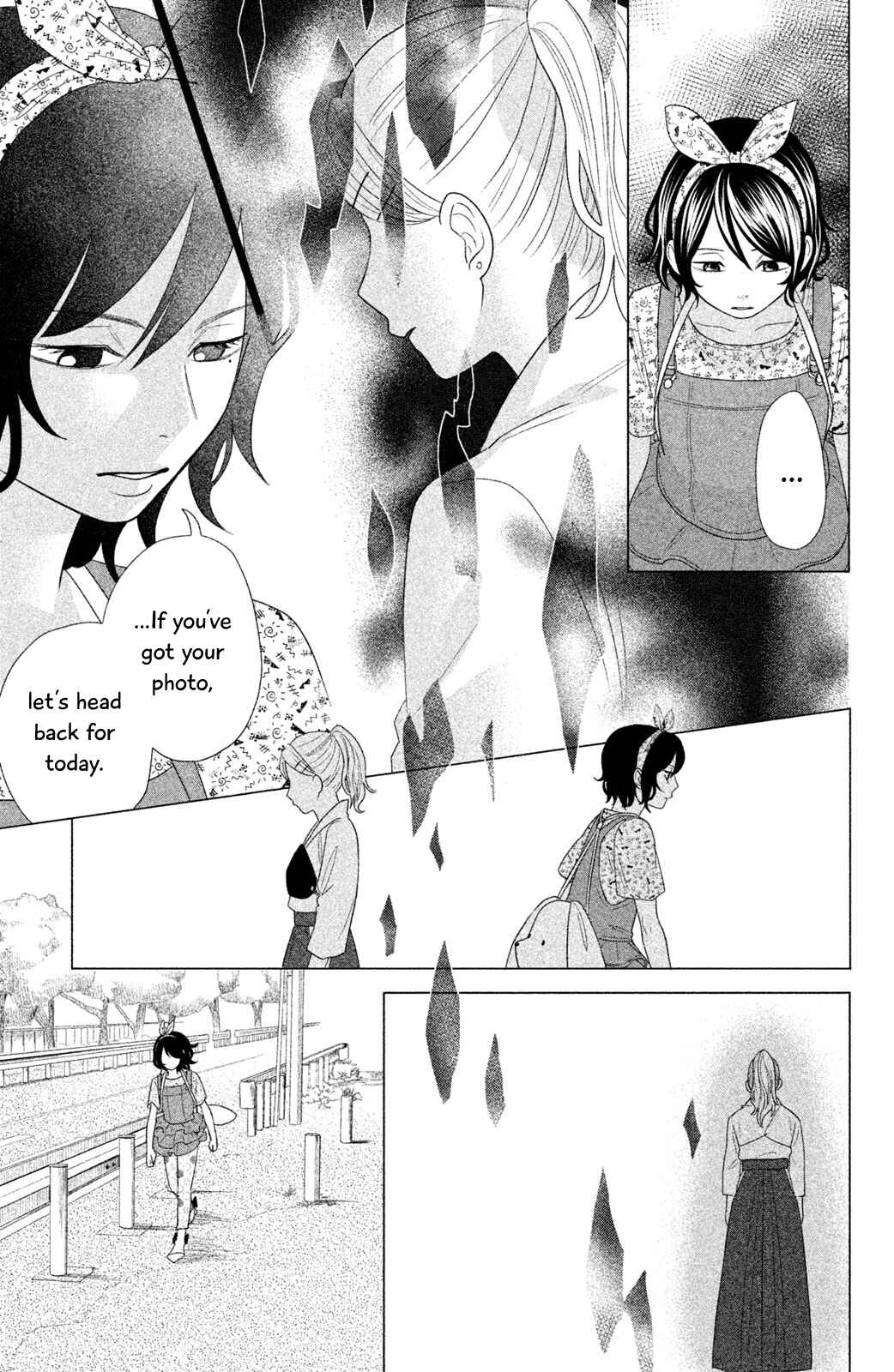 Page 28 Chapter 12 Chihayafuru: Middle School Arc