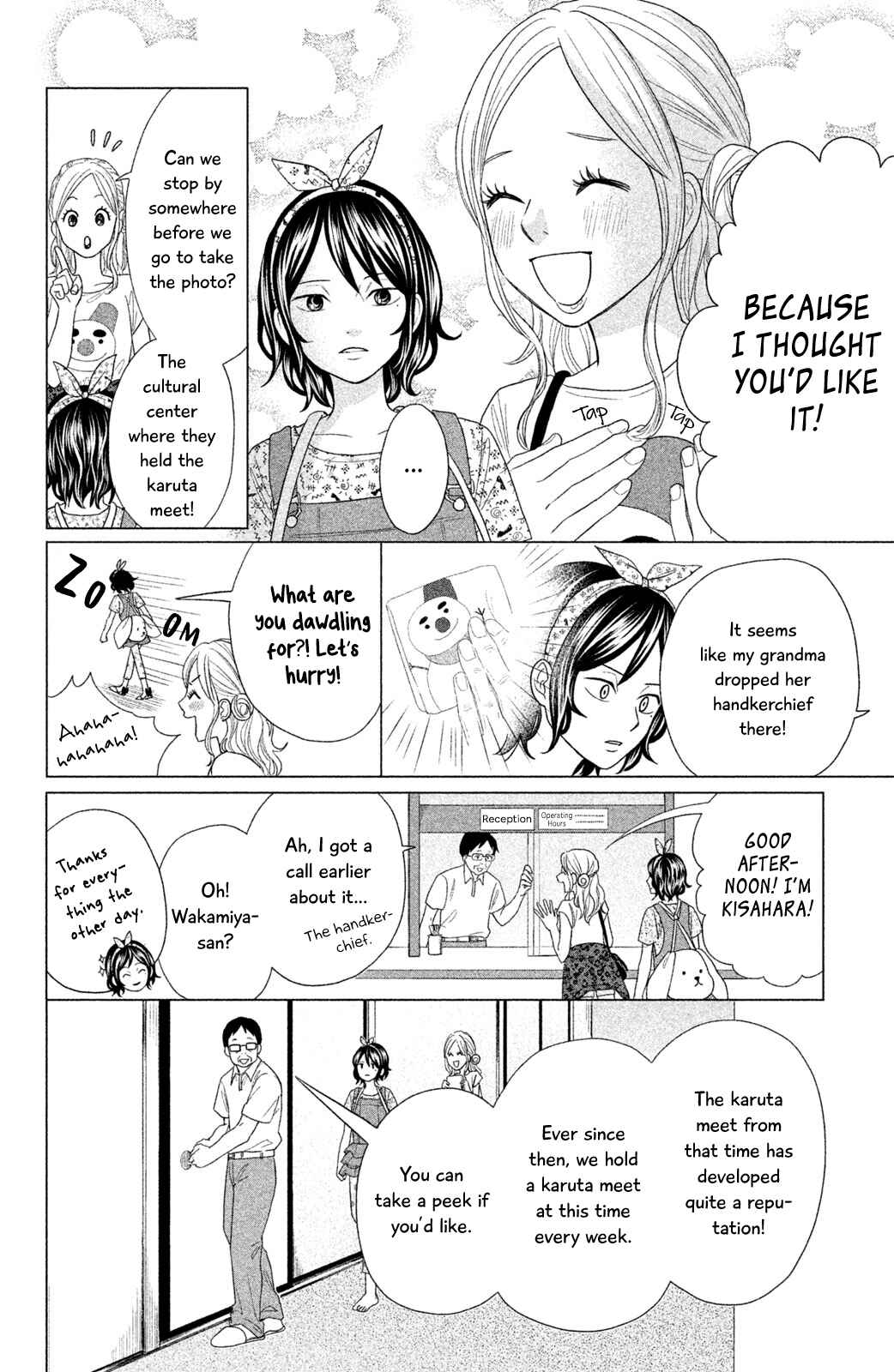 Page 7 Chapter 12 Chihayafuru: Middle School Arc