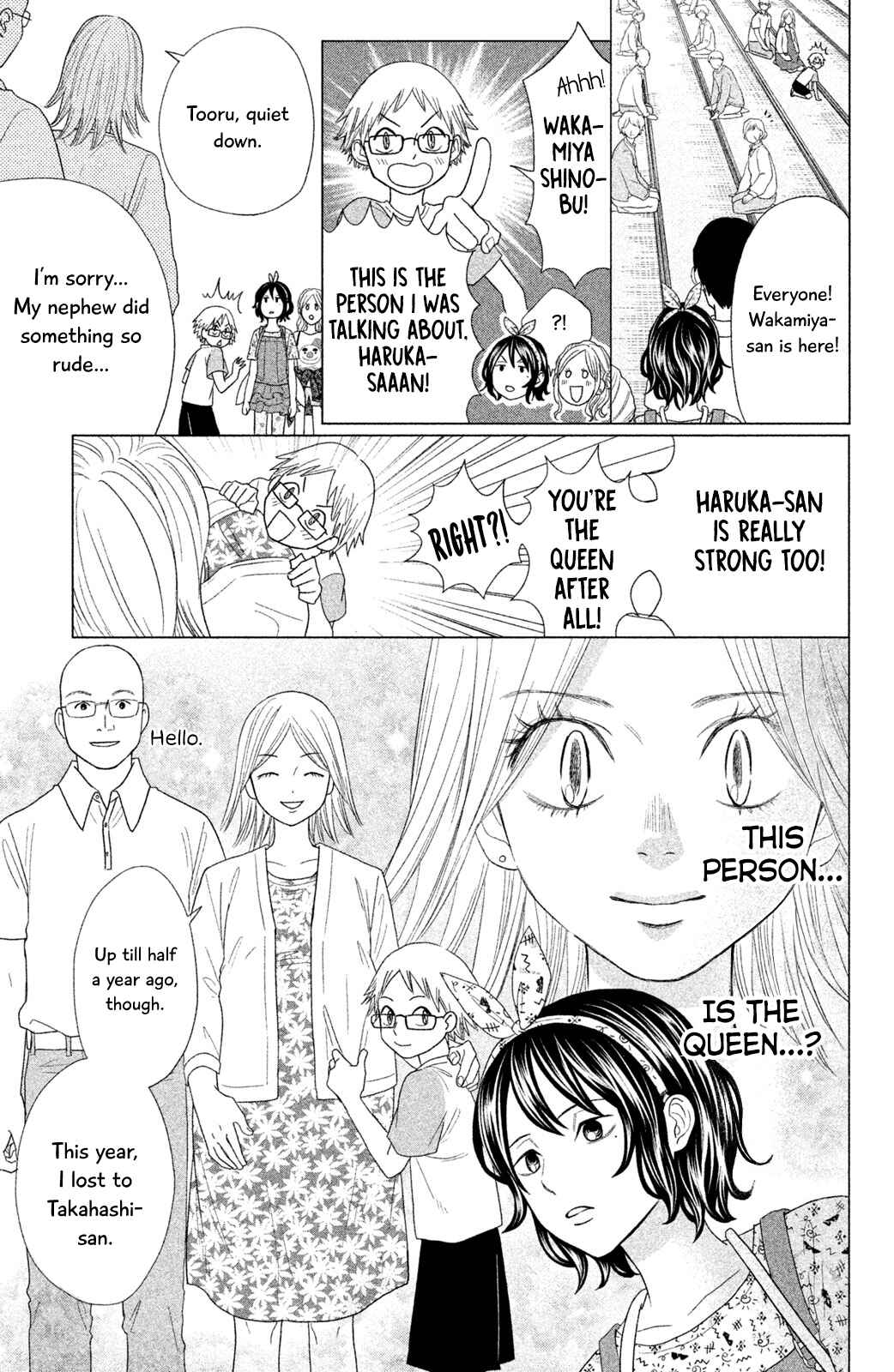 Page 8 Chapter 12 Chihayafuru: Middle School Arc