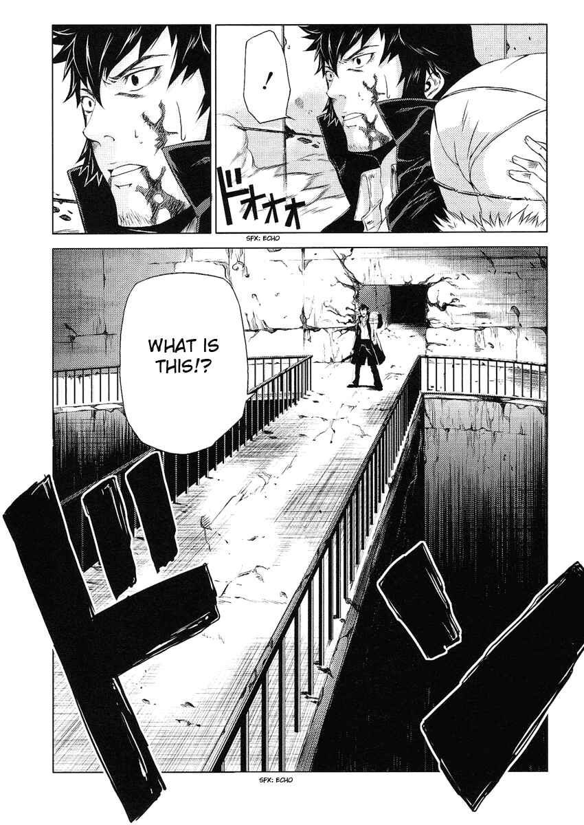 Page 17 Chapter 4 Speed Grapher