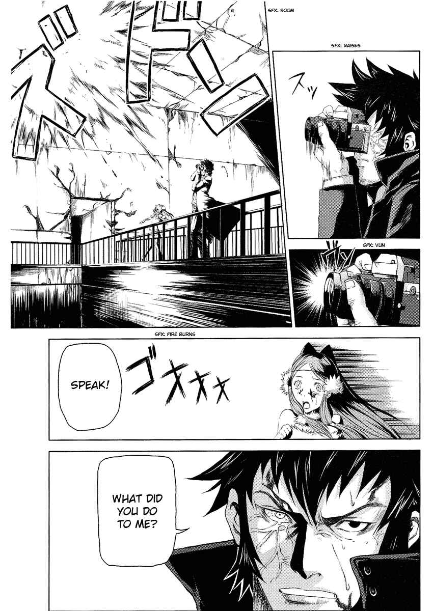 Page 20 Chapter 4 Speed Grapher