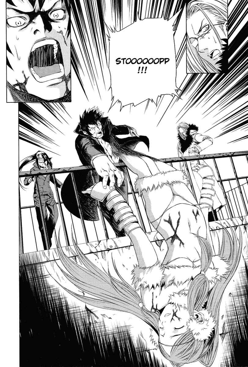Page 27 Chapter 4 Speed Grapher