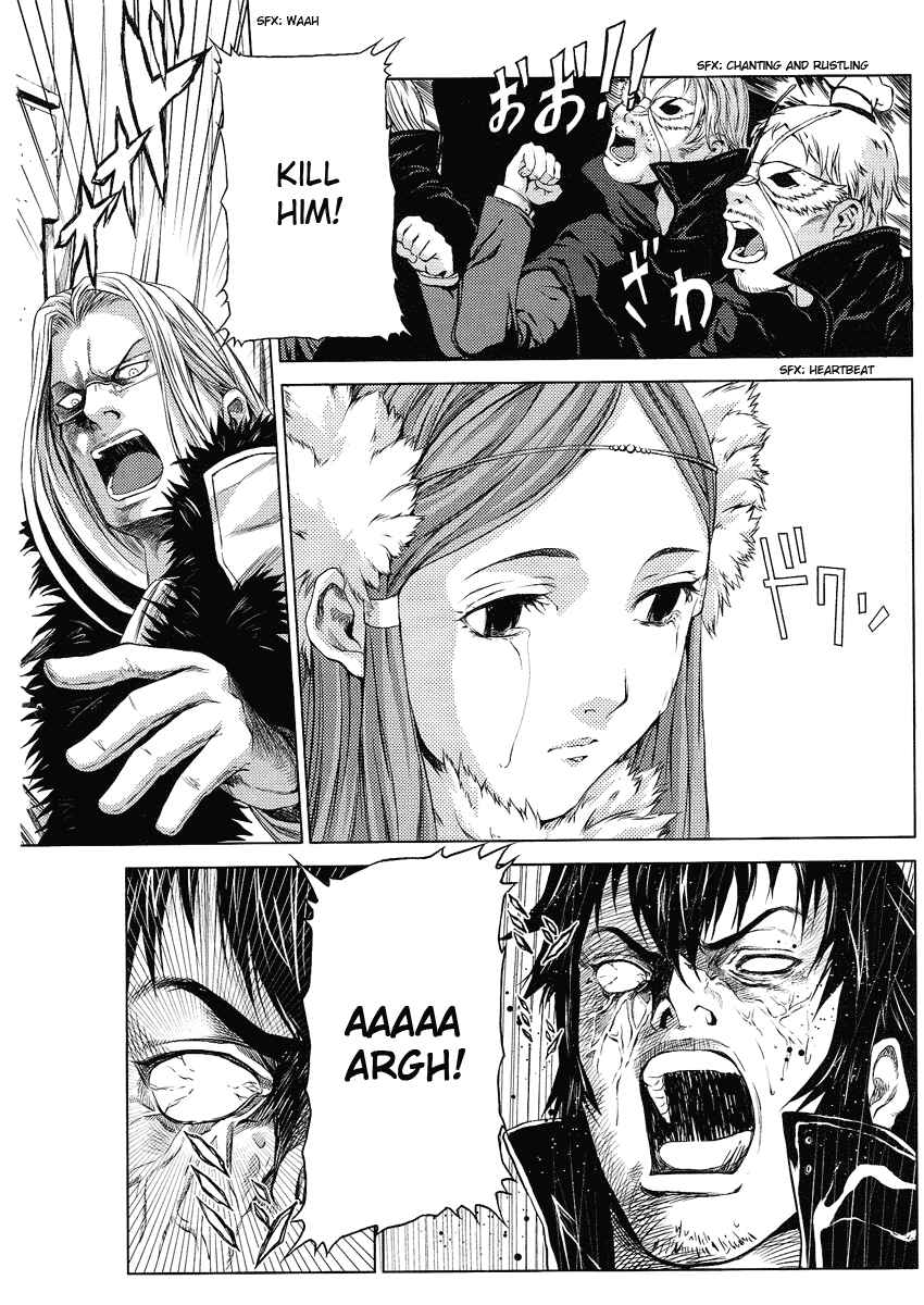 Page 3 Chapter 4 Speed Grapher