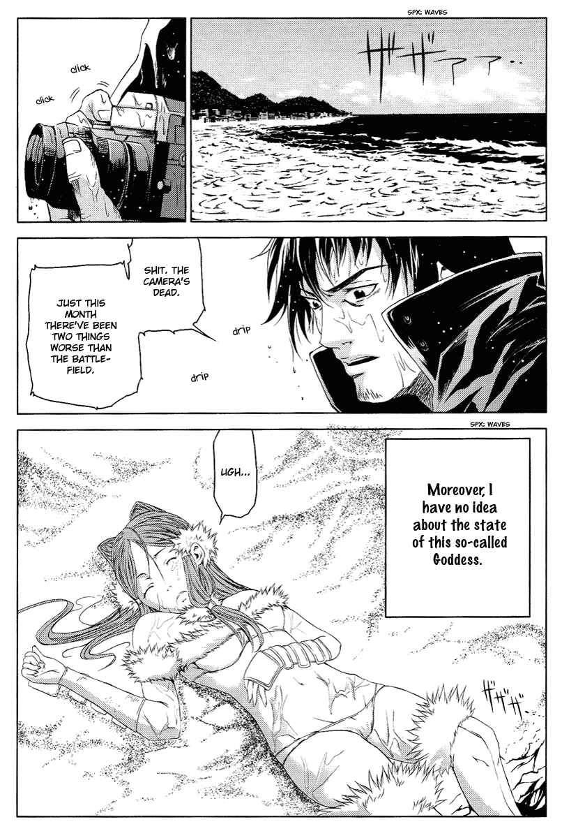 Page 31 Chapter 4 Speed Grapher