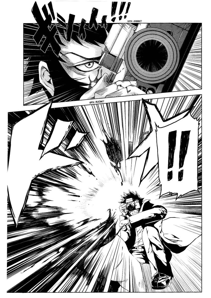 Page 8 Chapter 4 Speed Grapher