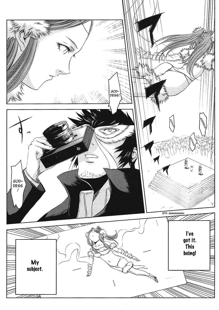 Page 15 Chapter 3 Speed Grapher