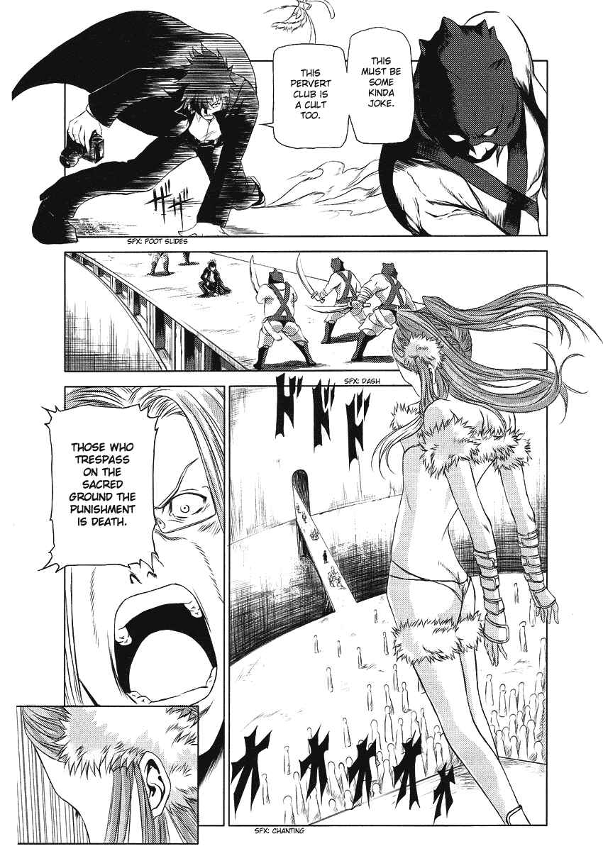 Page 18 Chapter 3 Speed Grapher