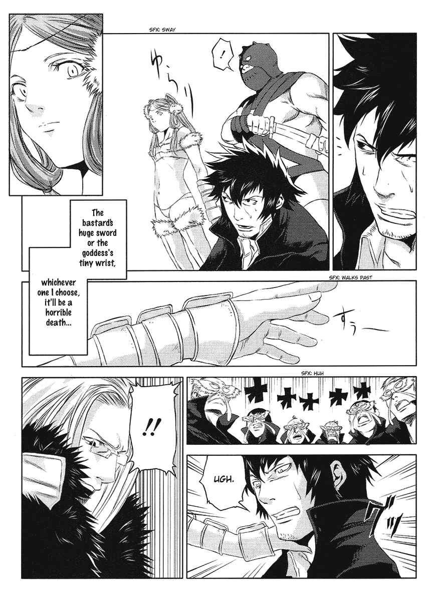Page 20 Chapter 3 Speed Grapher
