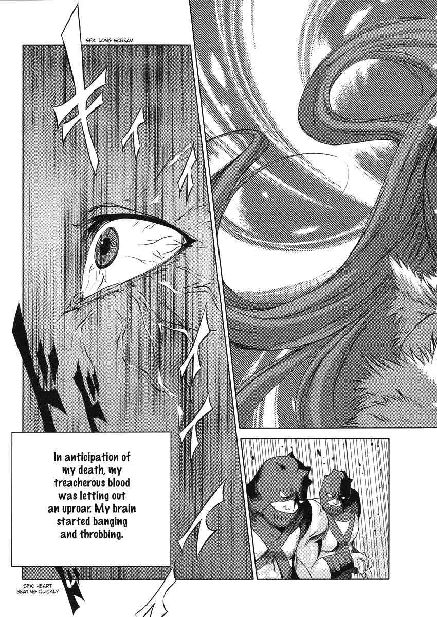 Page 22 Chapter 3 Speed Grapher