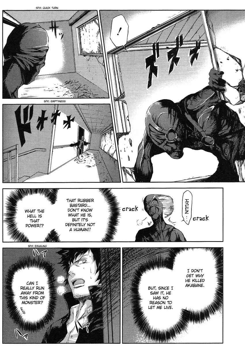 Page 11 Chapter 2 Speed Grapher