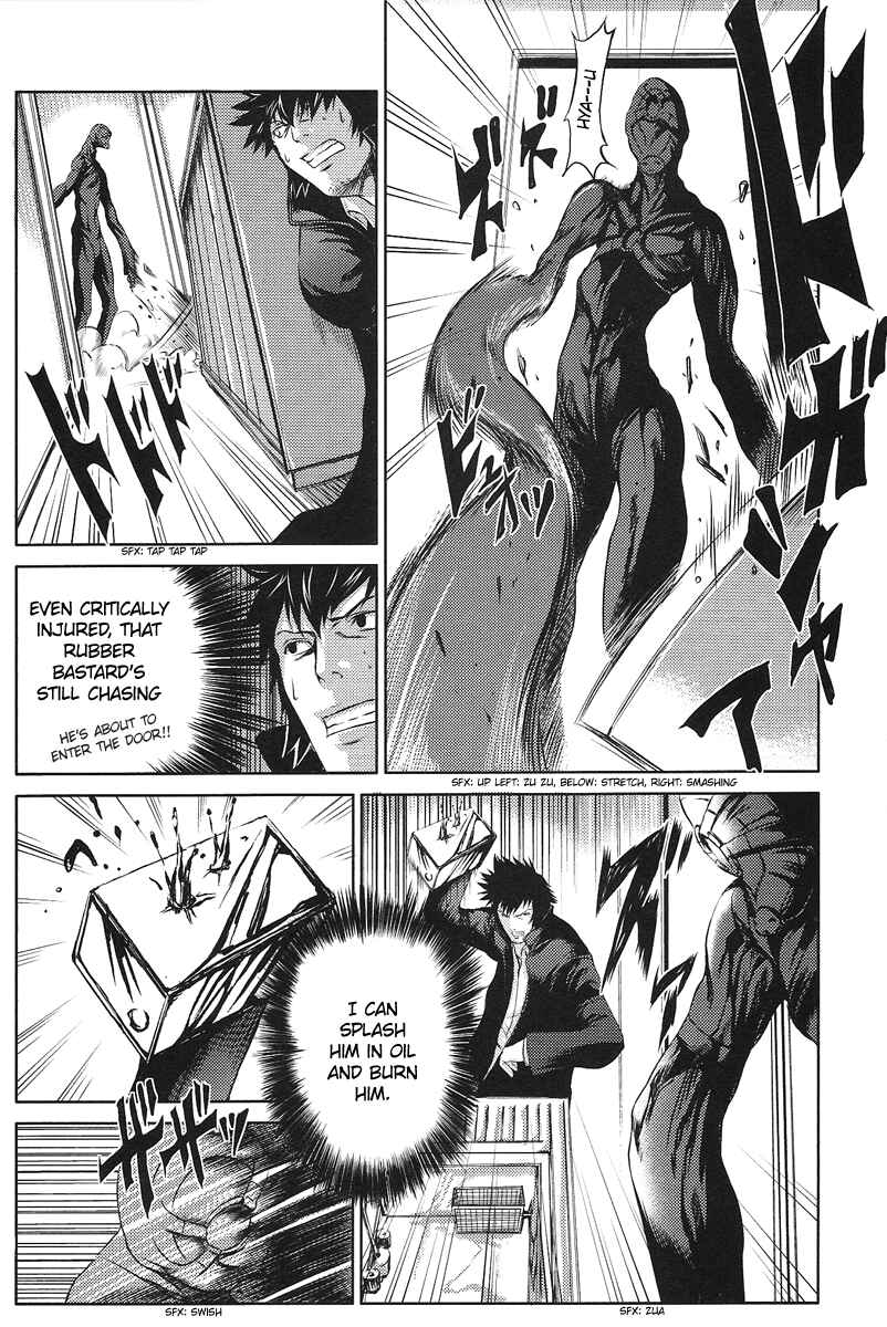 Page 17 Chapter 2 Speed Grapher