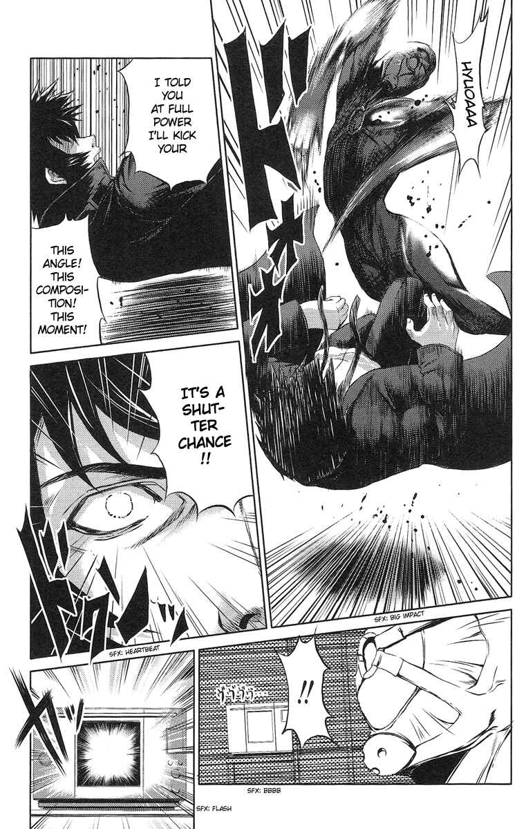 Page 20 Chapter 2 Speed Grapher