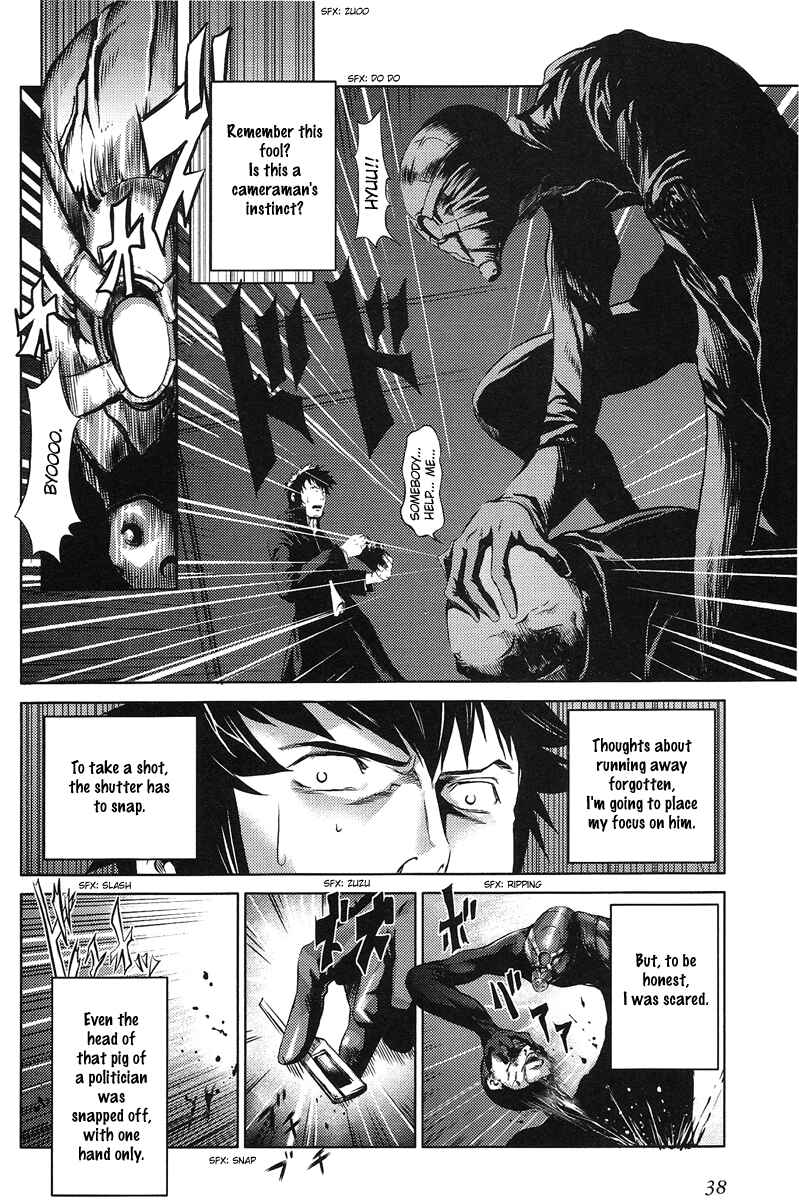 Page 7 Chapter 2 Speed Grapher