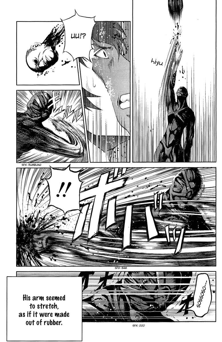 Page 8 Chapter 2 Speed Grapher