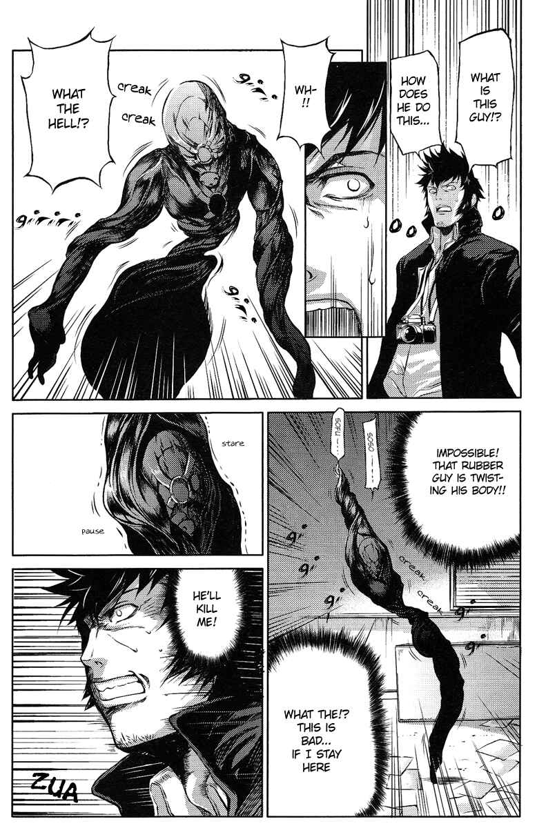 Page 9 Chapter 2 Speed Grapher