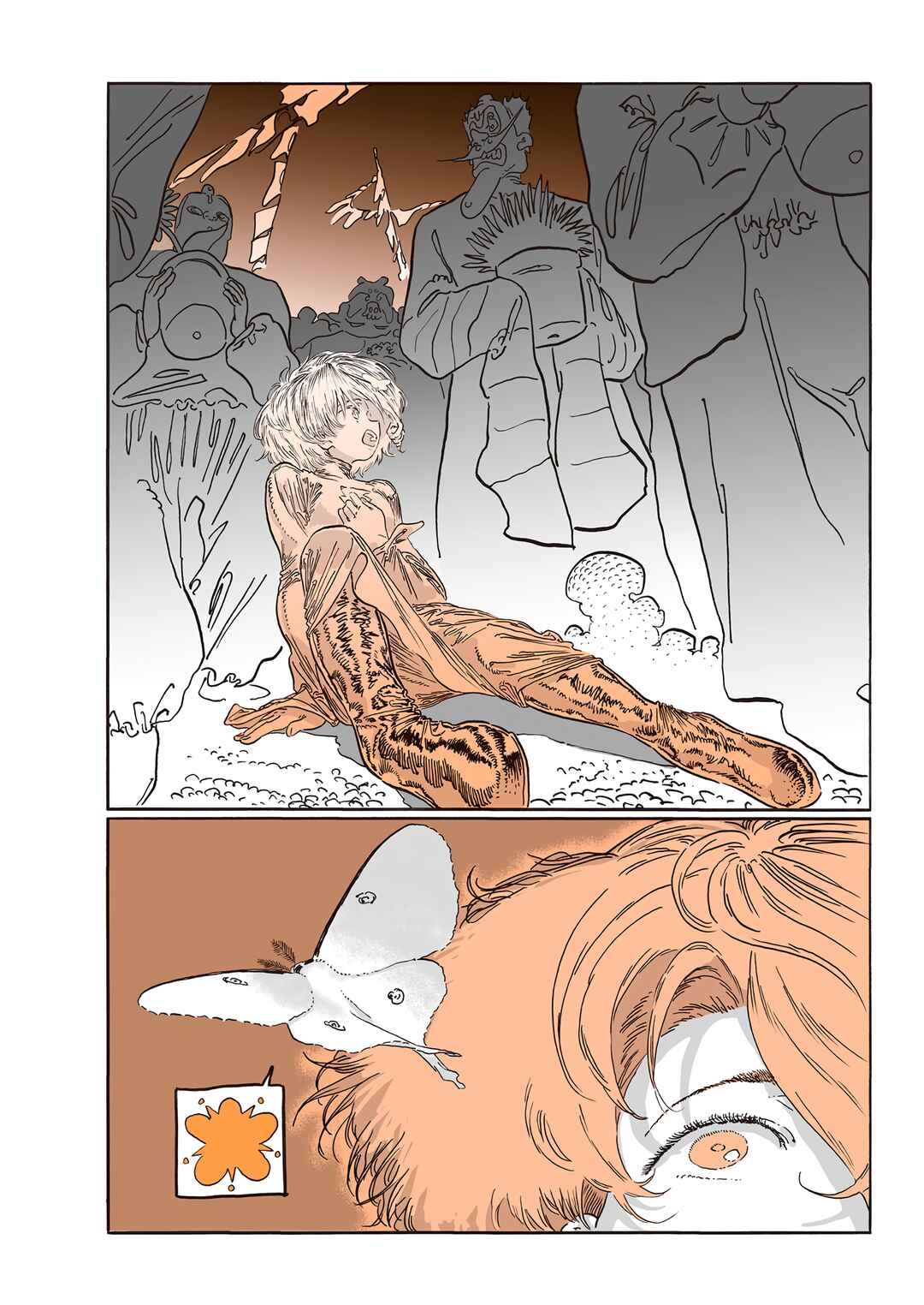 Page 2 Chapter 4 YUMEOTICA