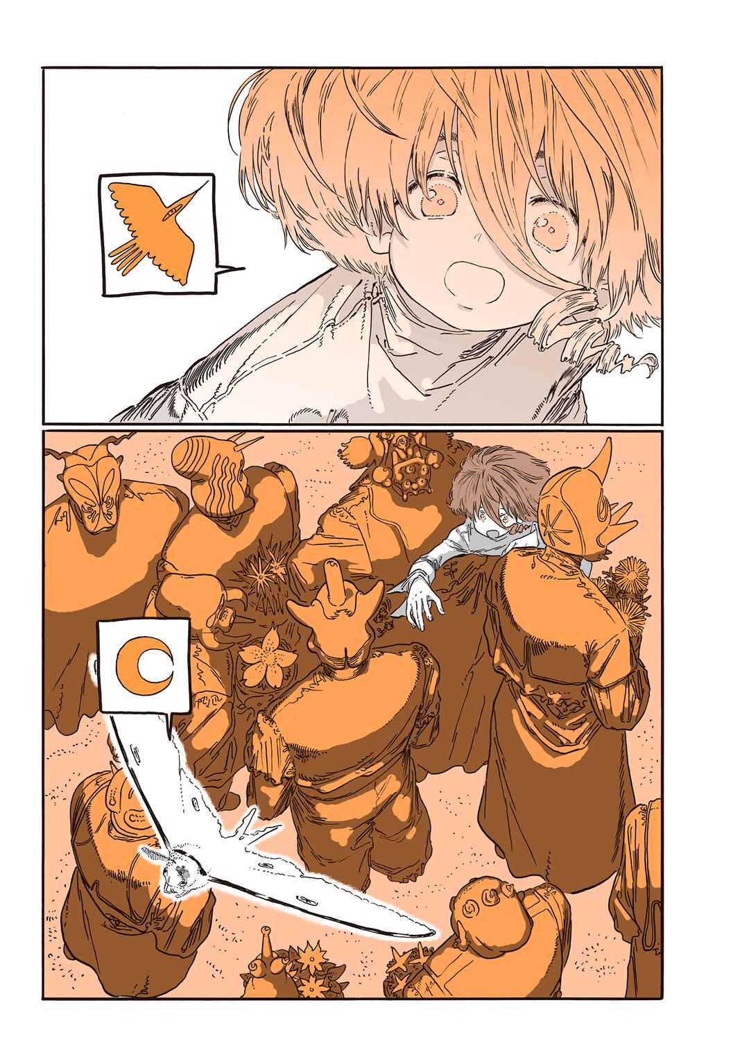 Page 3 Chapter 4 YUMEOTICA