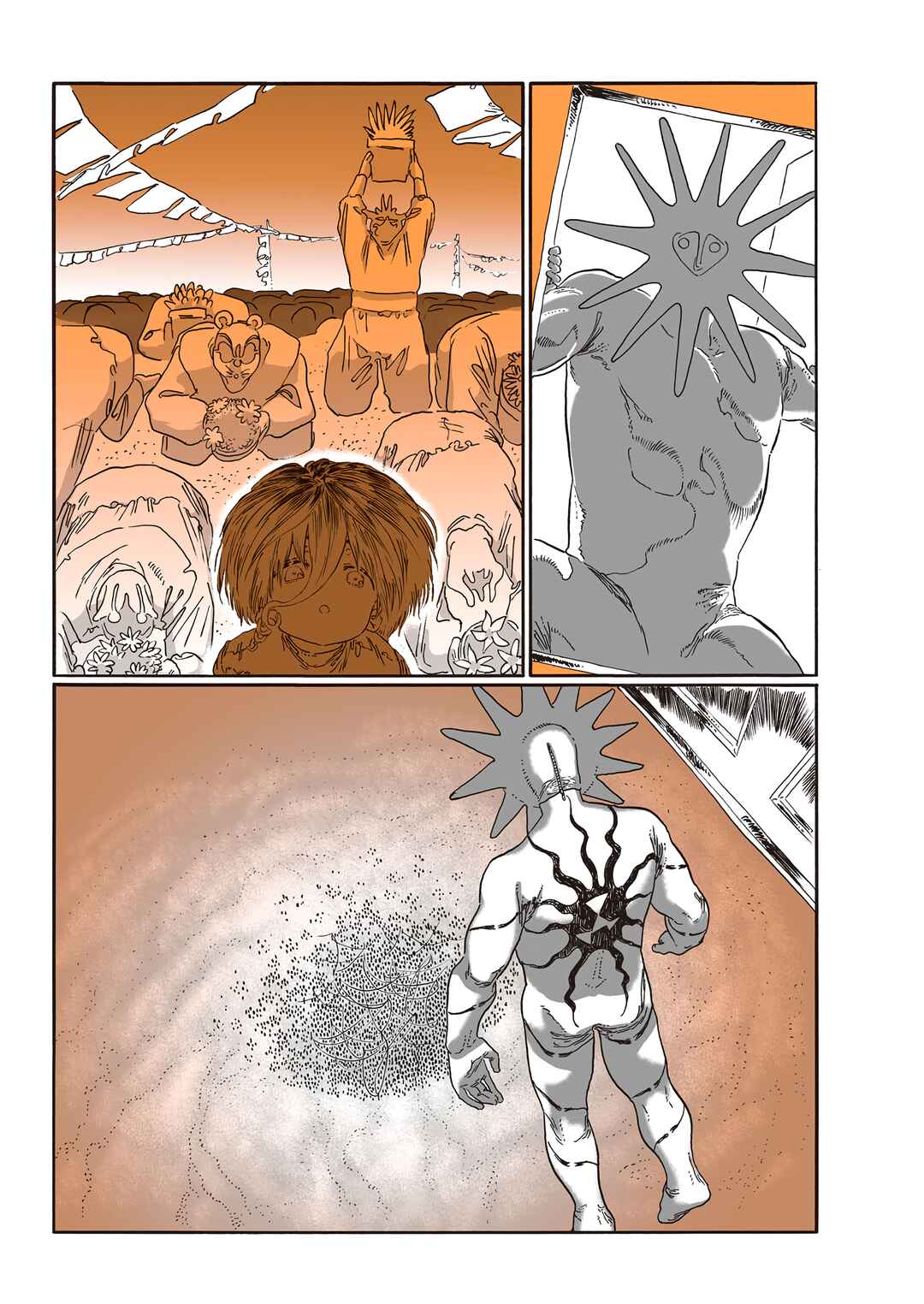 Page 5 Chapter 4 YUMEOTICA