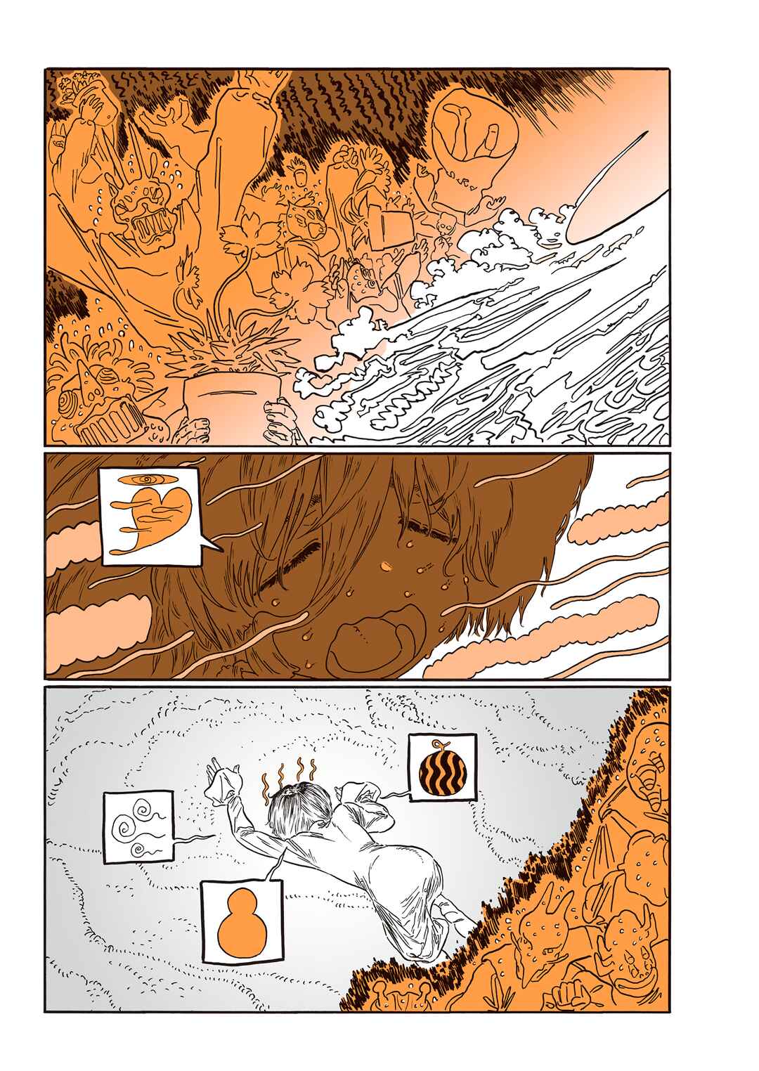 Page 7 Chapter 4 YUMEOTICA