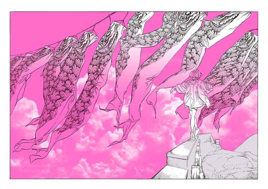 Page 4 Chapter 11 YUMEOTICA