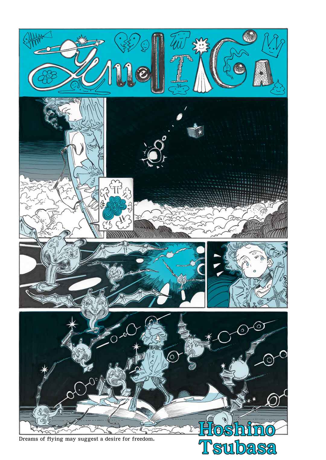 Page 1 Chapter 2 YUMEOTICA