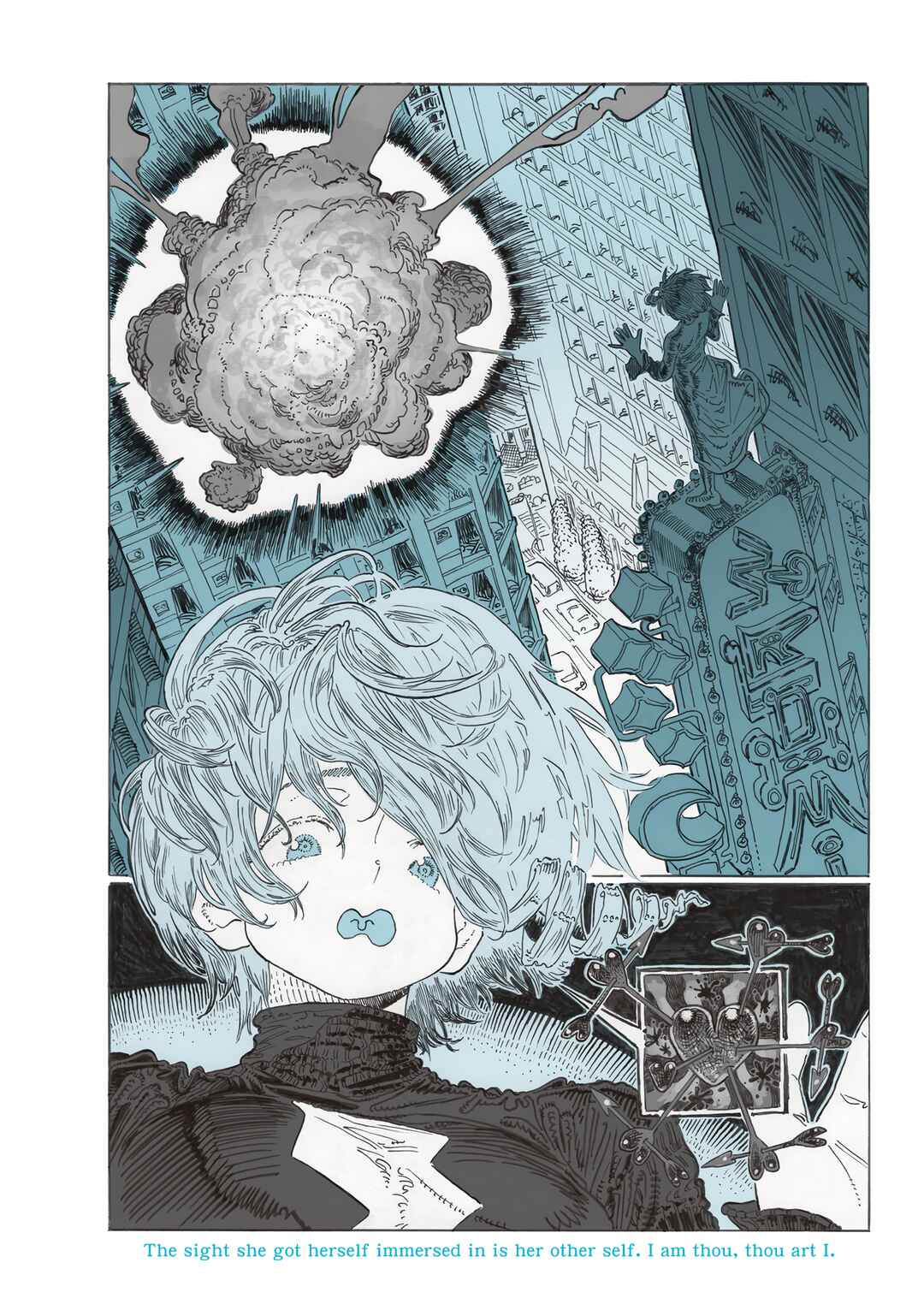 Page 8 Chapter 2 YUMEOTICA