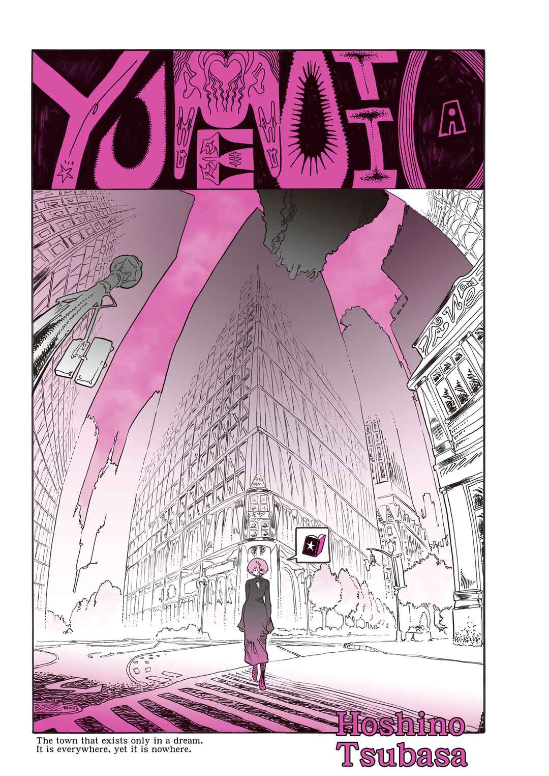 Page 1 Chapter 3 YUMEOTICA