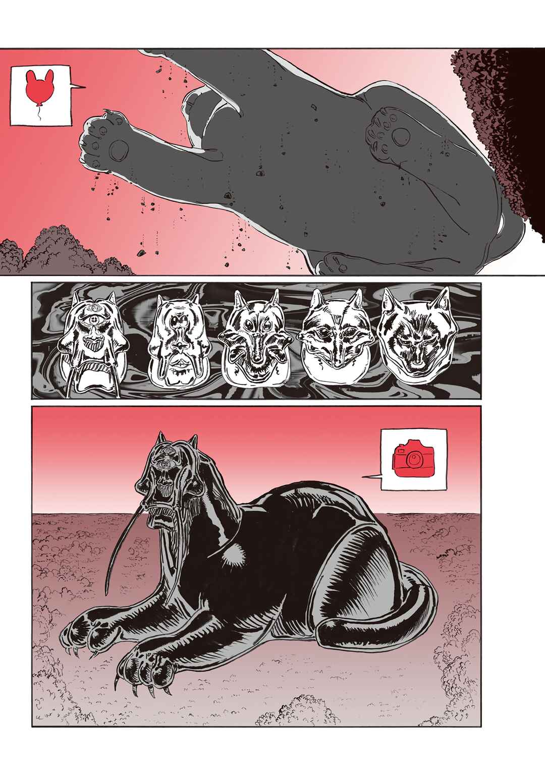Page 3 Chapter 7 YUMEOTICA