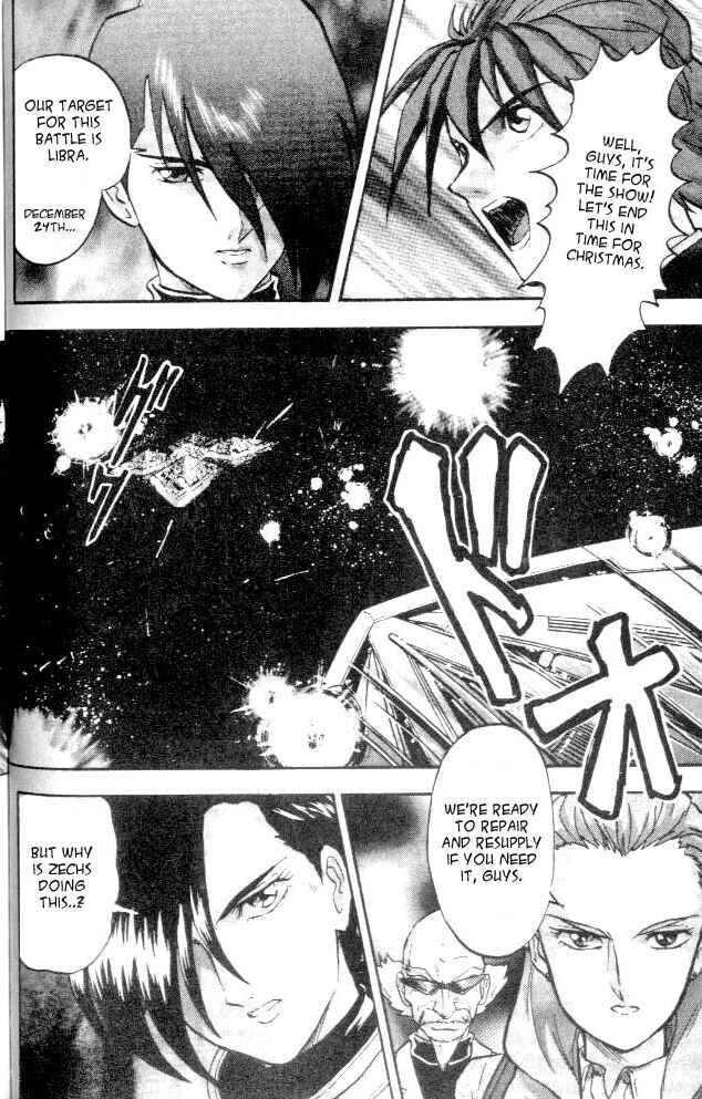 Page 10 Chapter 11 New Mobile Report Gundam Wing