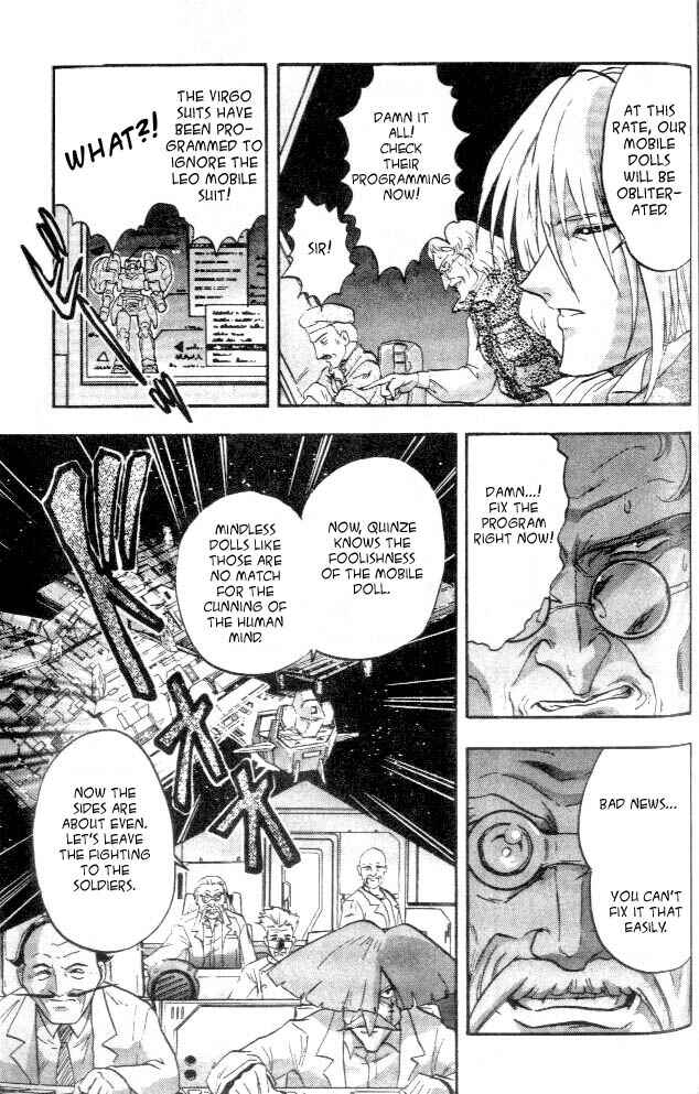 Page 15 Chapter 11 New Mobile Report Gundam Wing