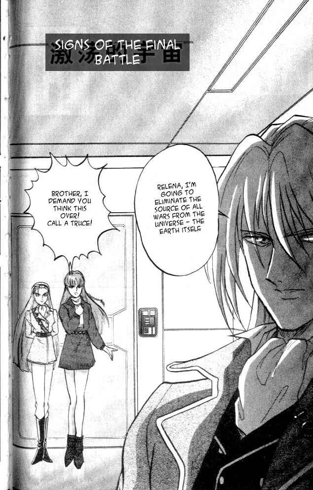 Page 2 Chapter 11 New Mobile Report Gundam Wing