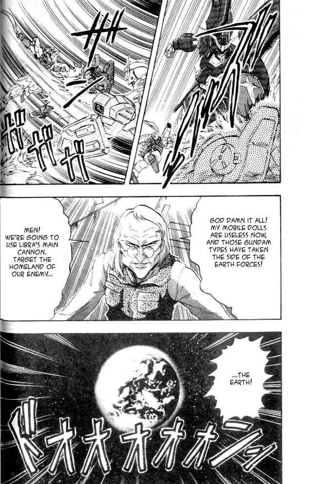 Page 26 Chapter 11 New Mobile Report Gundam Wing