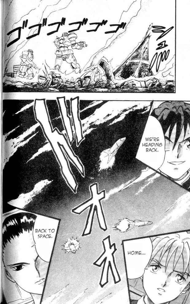 Page 14 Chapter 4 New Mobile Report Gundam Wing