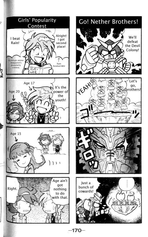 Page 39 Chapter 4 New Mobile Report Gundam Wing