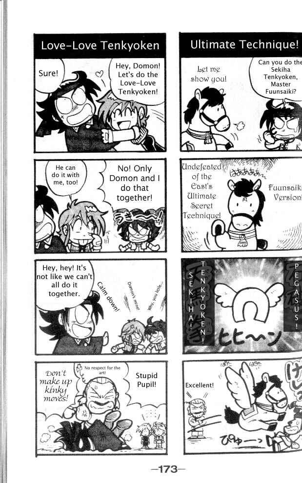 Page 42 Chapter 4 New Mobile Report Gundam Wing