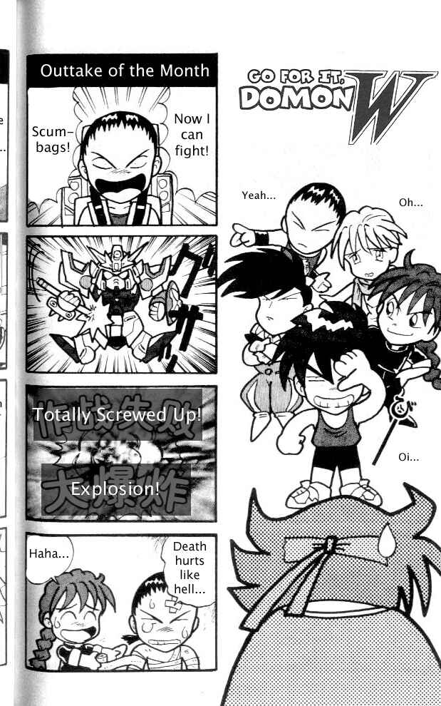 Page 49 Chapter 4 New Mobile Report Gundam Wing