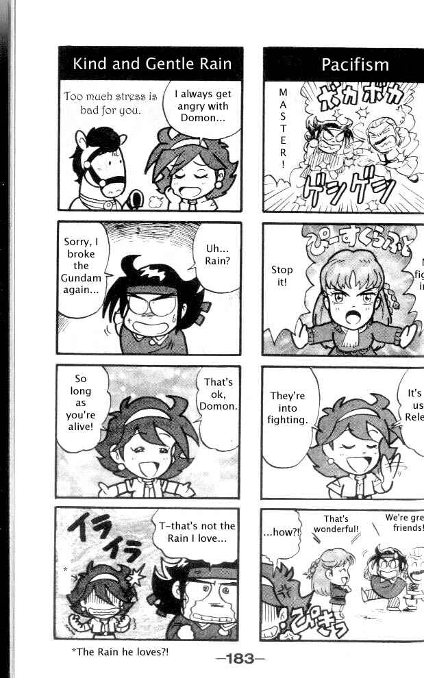 Page 52 Chapter 4 New Mobile Report Gundam Wing
