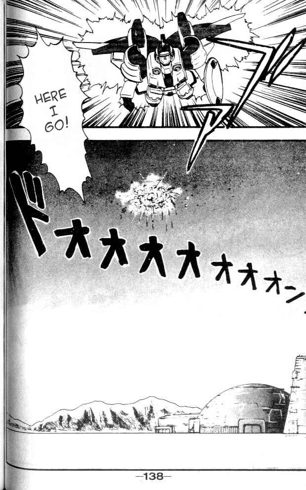 Page 8 Chapter 4 New Mobile Report Gundam Wing