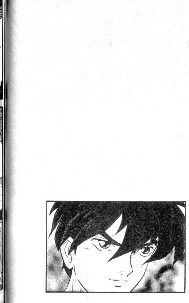 Page 42 Chapter 2 New Mobile Report Gundam Wing