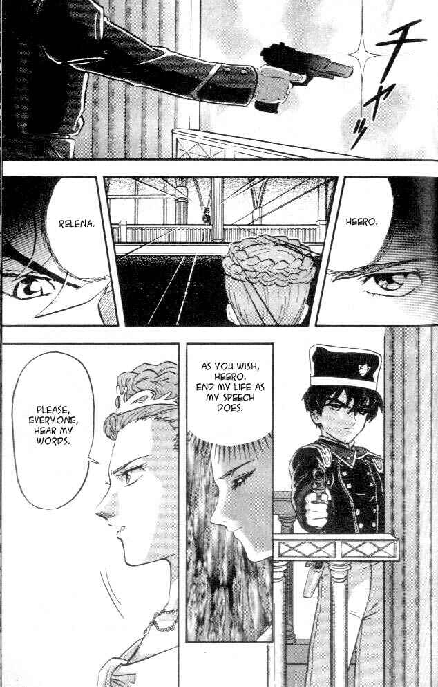 Page 13 Chapter 10 New Mobile Report Gundam Wing