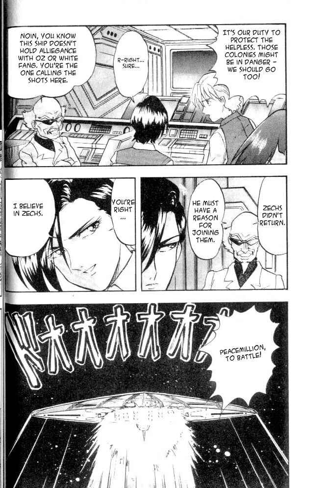 Page 24 Chapter 10 New Mobile Report Gundam Wing