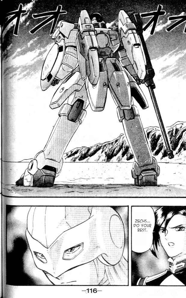 Page 26 Chapter 3 New Mobile Report Gundam Wing