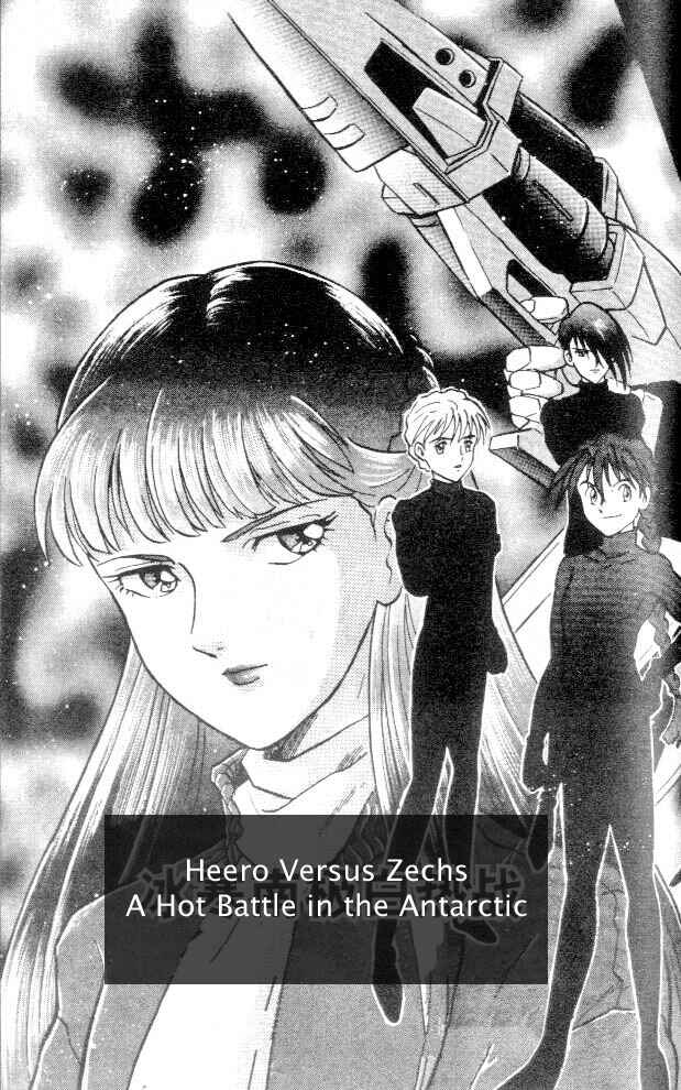 Page 3 Chapter 3 New Mobile Report Gundam Wing