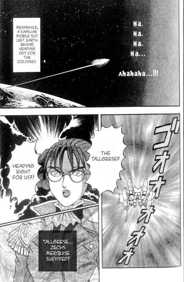 Page 14 Chapter 5 New Mobile Report Gundam Wing