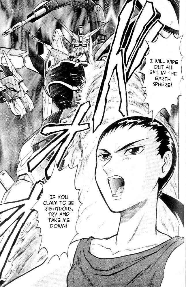 Page 14 Chapter 9 New Mobile Report Gundam Wing