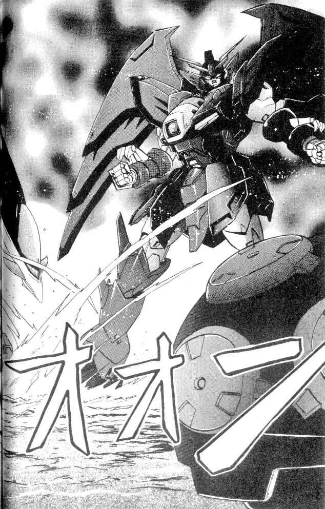 Page 43 Chapter 9 New Mobile Report Gundam Wing
