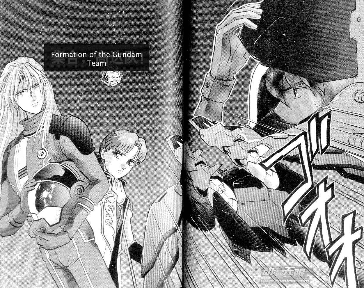 Page 1 Chapter 8 New Mobile Report Gundam Wing