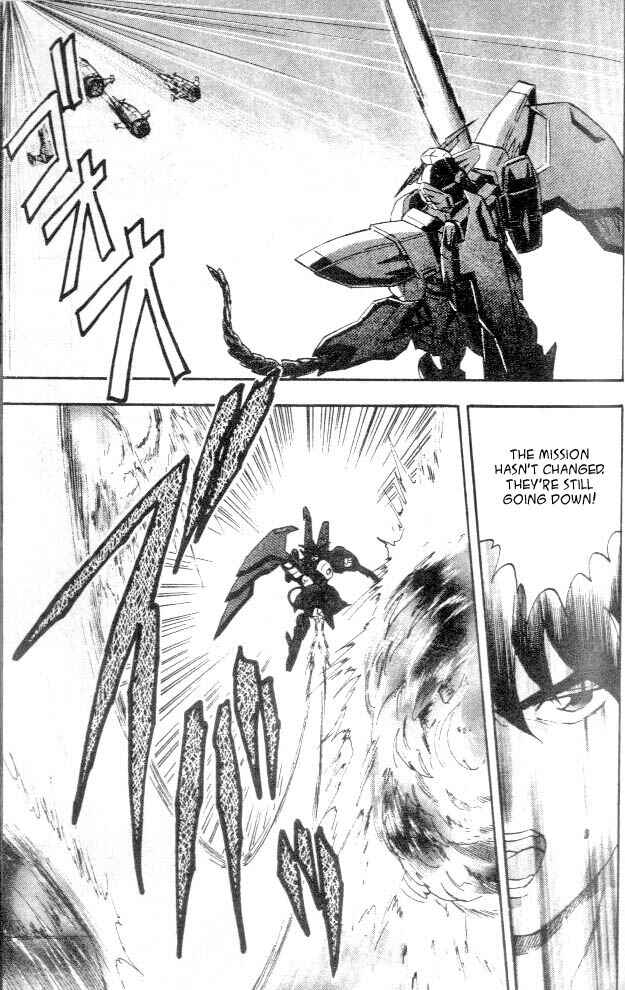 Page 3 Chapter 8 New Mobile Report Gundam Wing