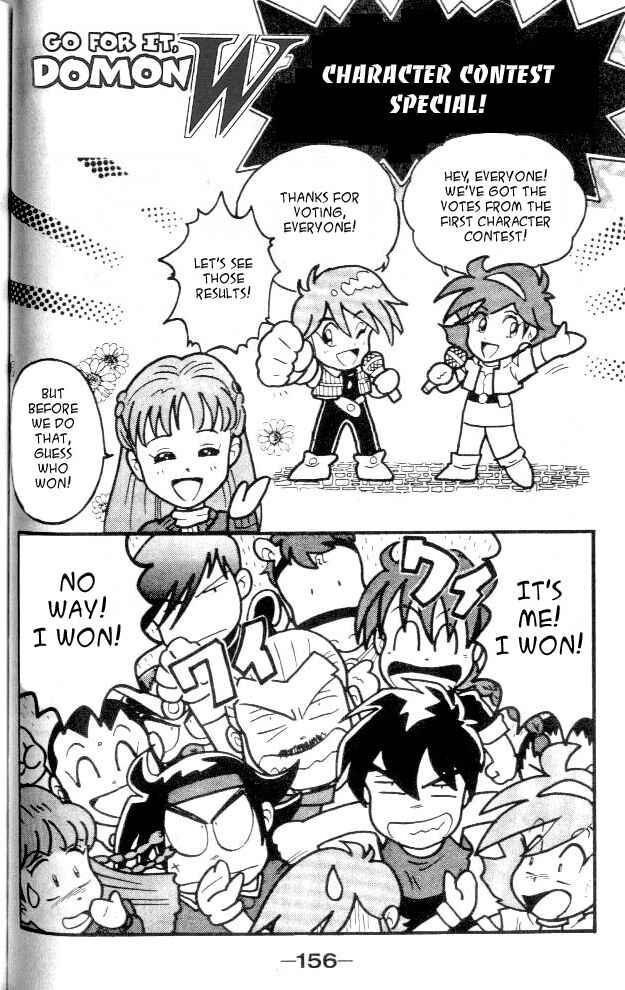 Page 39 Chapter 8 New Mobile Report Gundam Wing